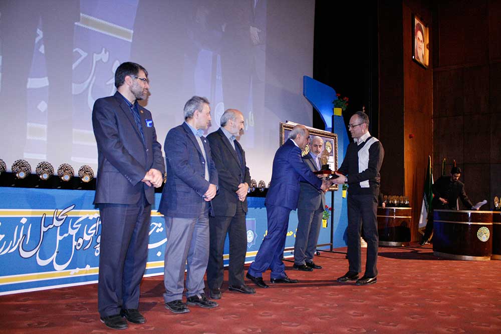 اهدا جوایز