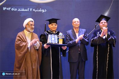 مراسم دریافت افتخار استاد ممتازی دانشگاه تهران - سال خوب 1402